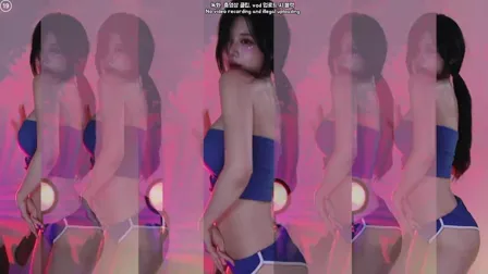 BJ박틸다(朴乙达)2025年2月21日Sexy Dance212252